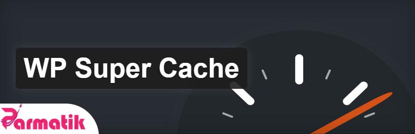 پلاگین wp super cache برای افزایش سرعت سایت