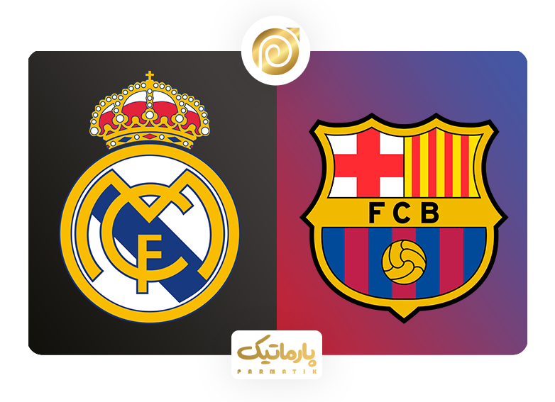طراحی لوگوی ورزشی | رئال مادرید و بارسلونا